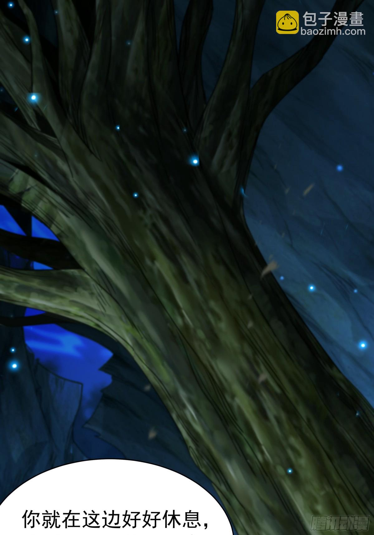 52 迟来的真相(1/2)-第52话