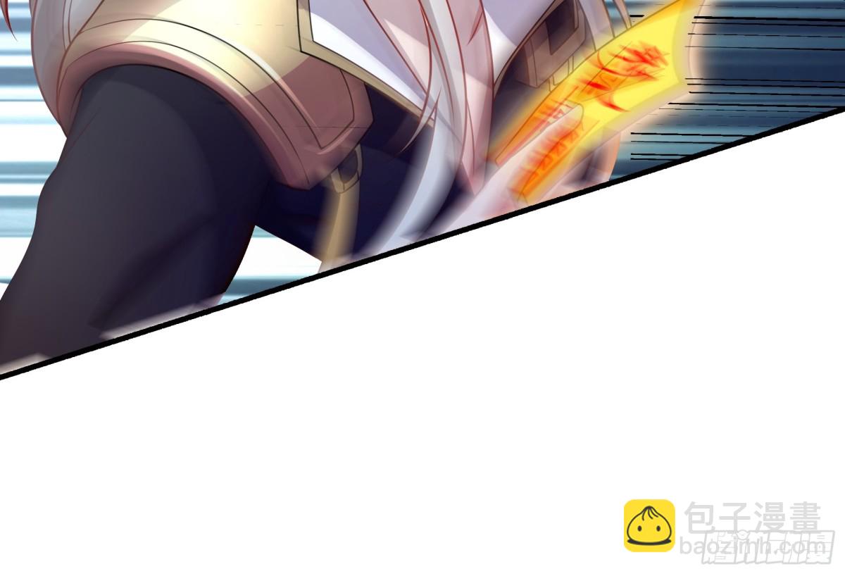 52 迟来的真相(1/2)-第52话