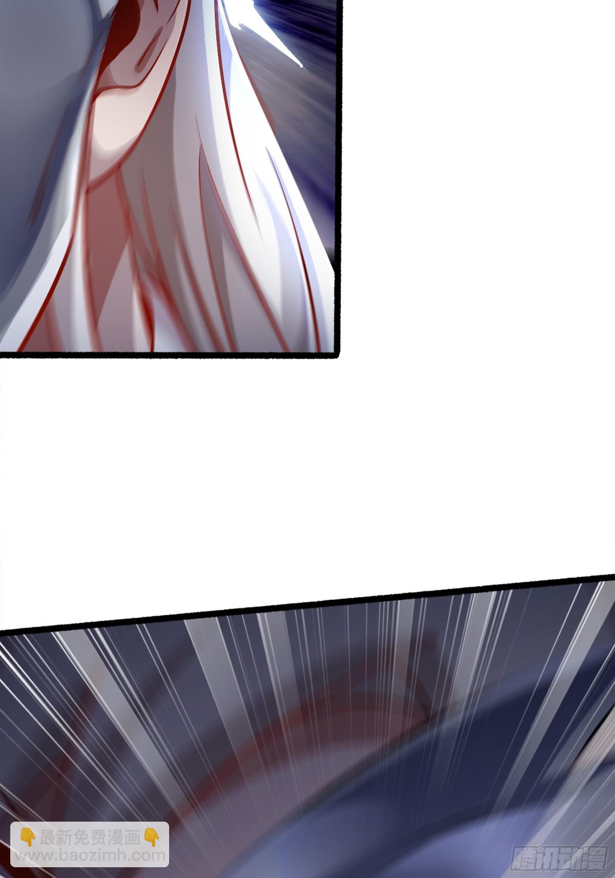 54 你想教鬼王做事？！(1/2)-第54话