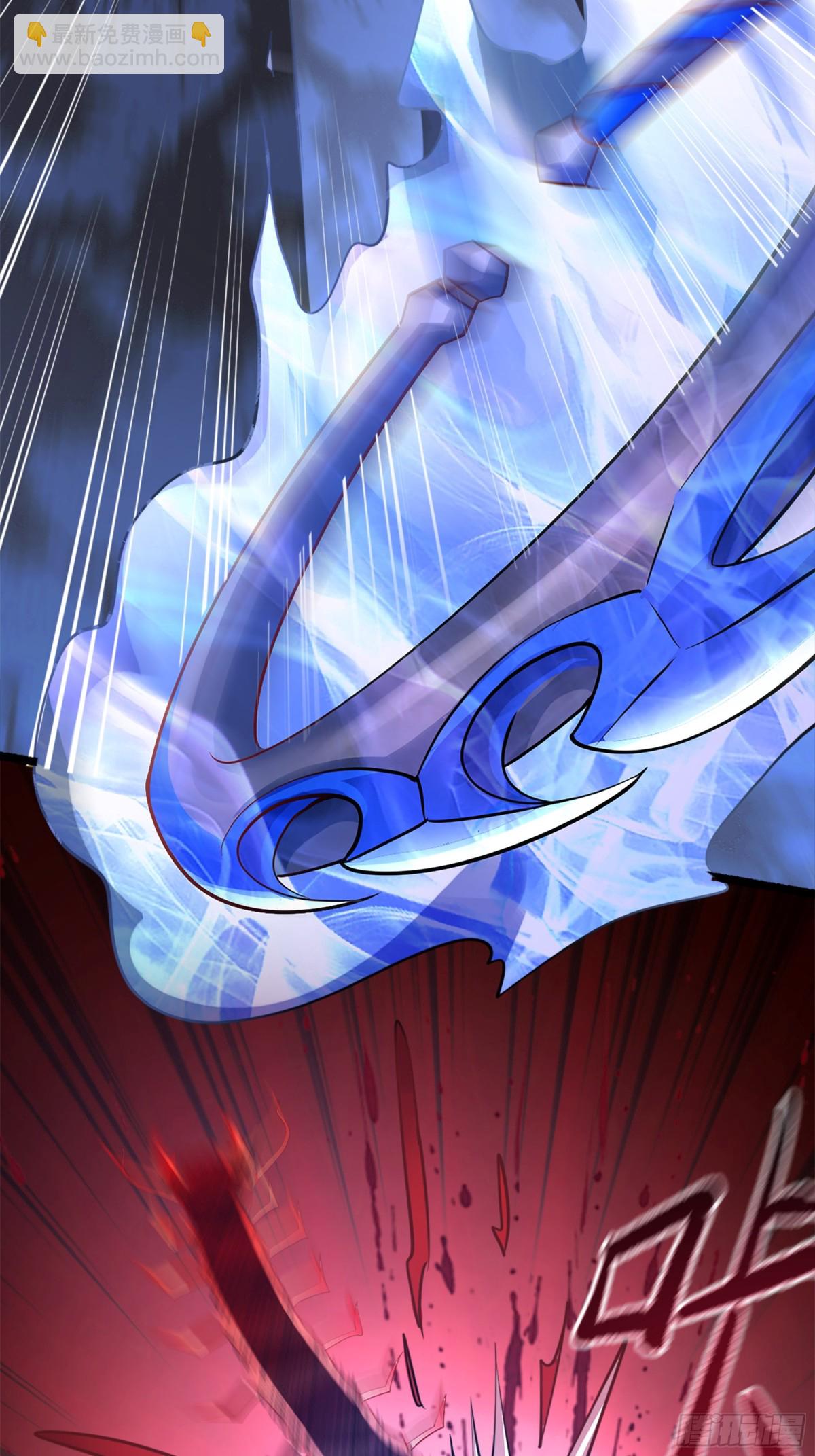 54 你想教鬼王做事？！(1/2)-第54话