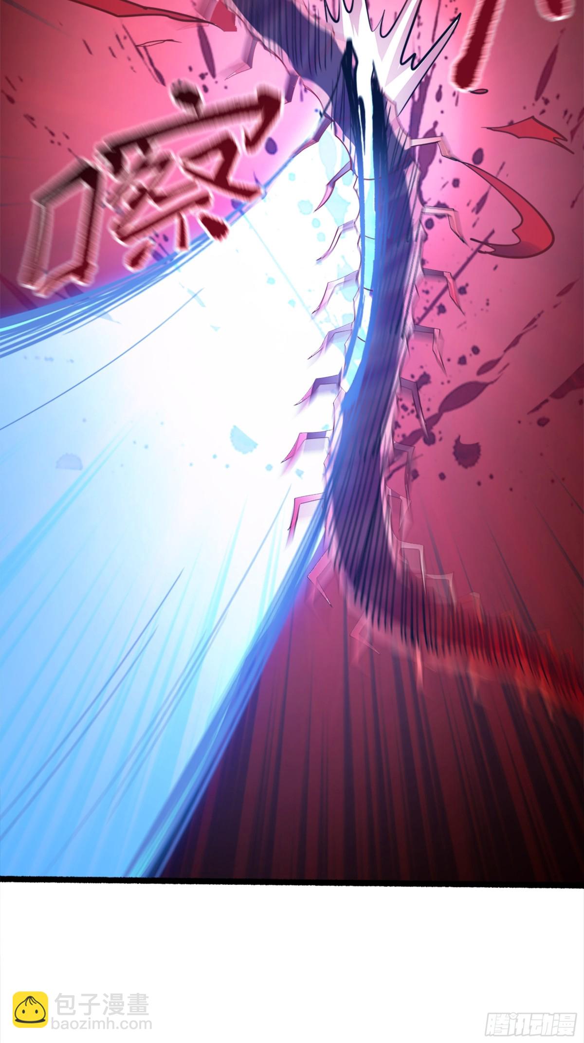 54 你想教鬼王做事？！(1/2)-第54话