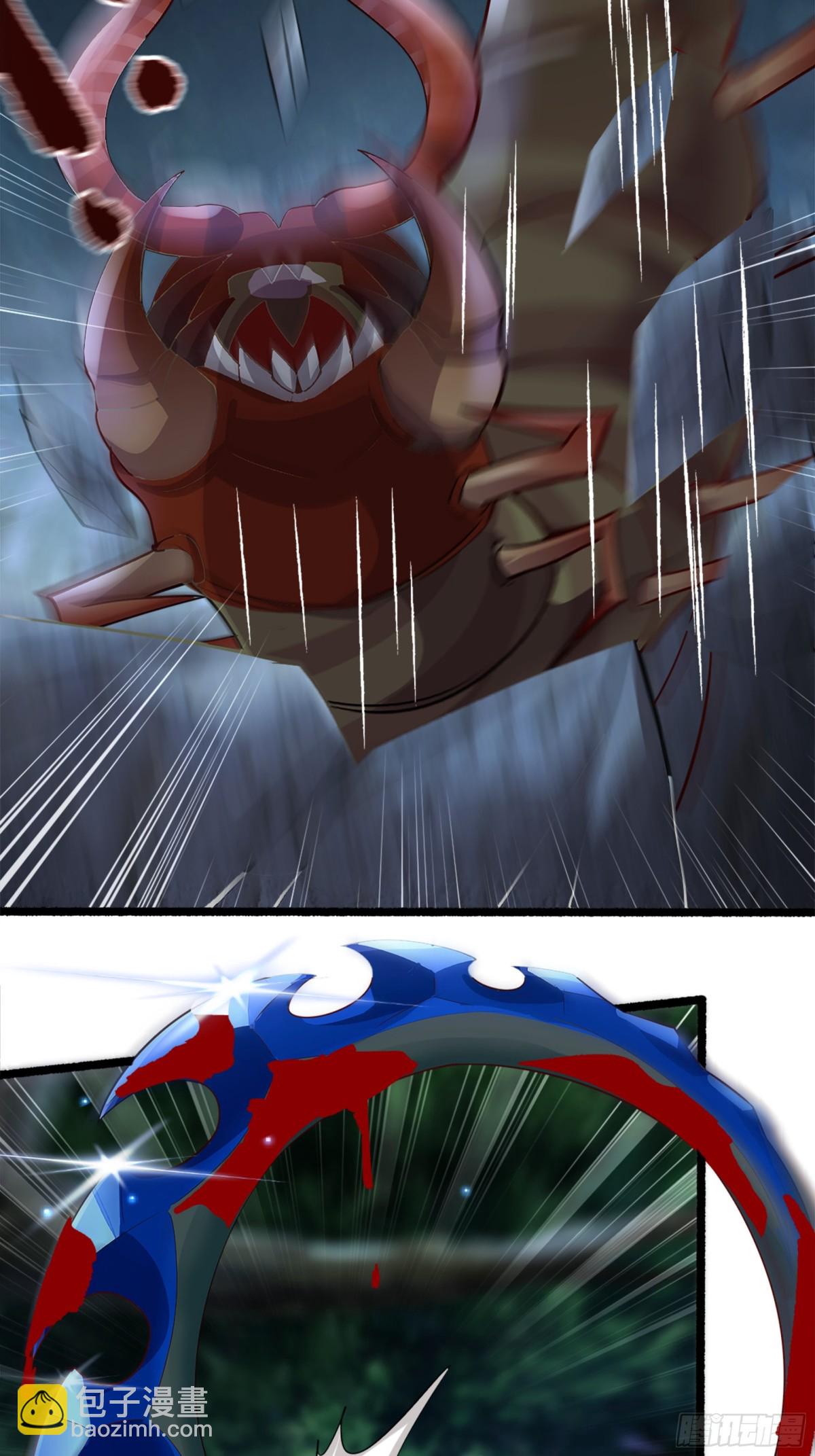 54 你想教鬼王做事？！(1/2)-第54话