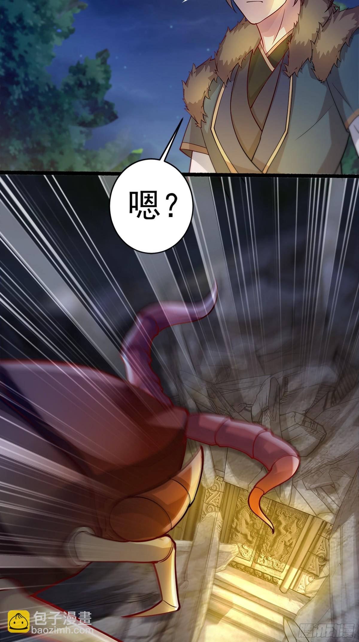 54 你想教鬼王做事？！(1/2)-第54话