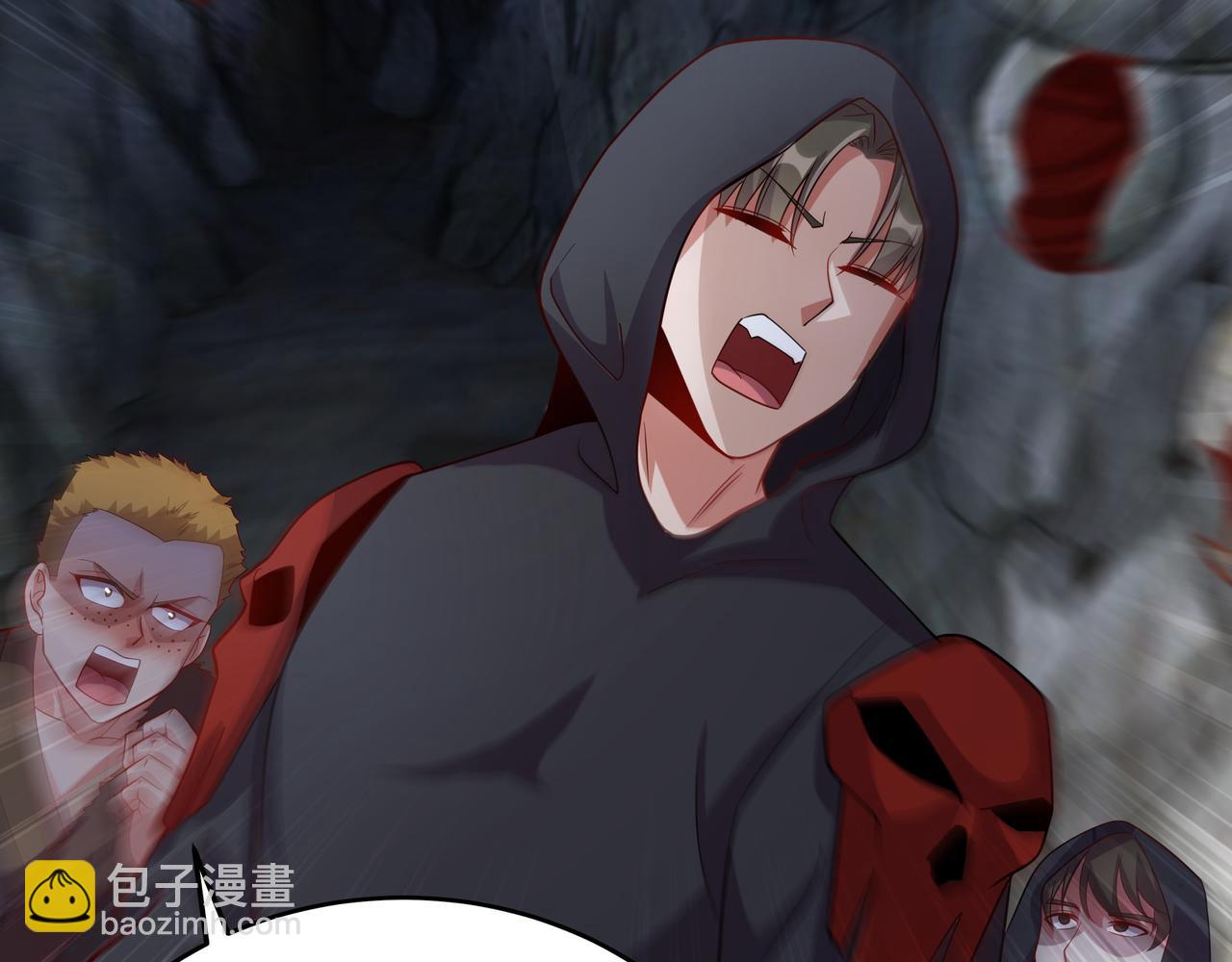 56 发生异变！(1/3)-第56话