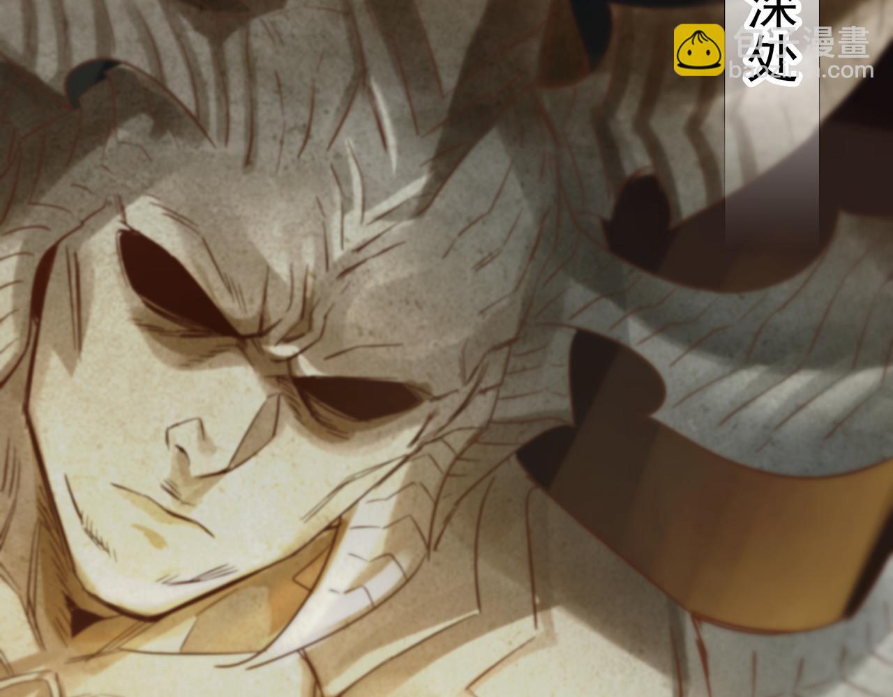 56 发生异变！(1/3)-第56话