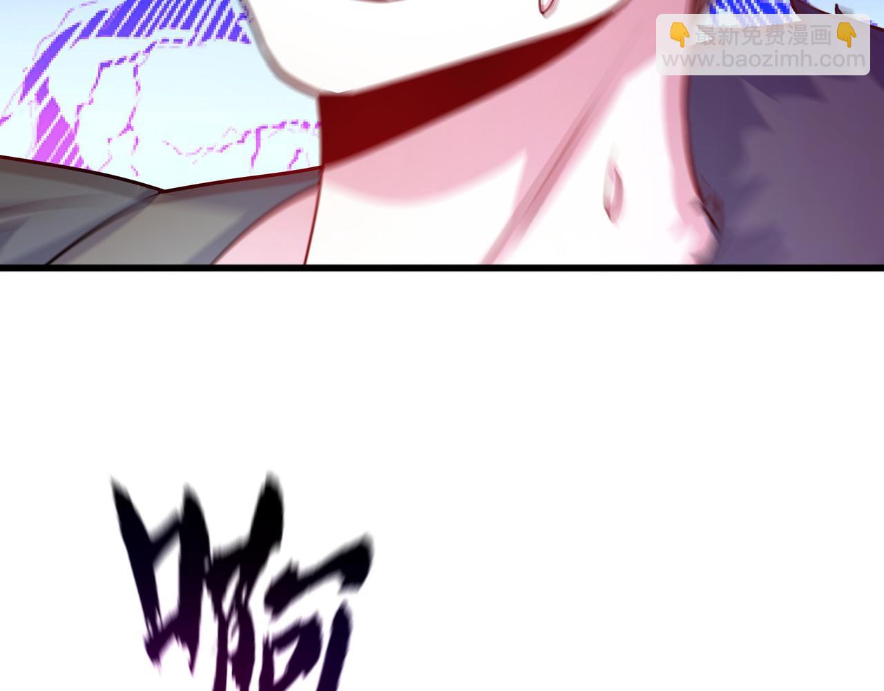 56 发生异变！(1/3)-第56话