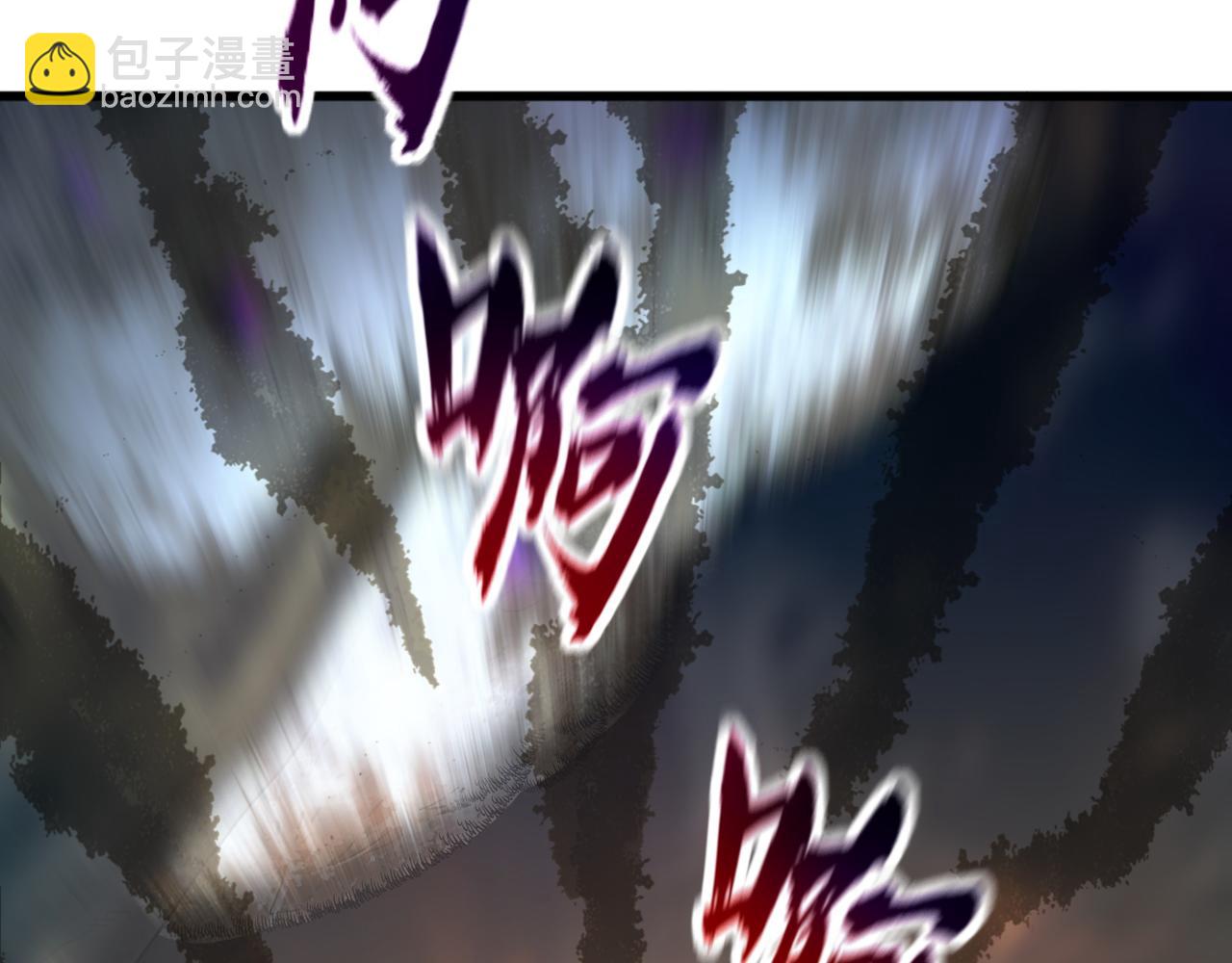 56 发生异变！(1/3)-第56话