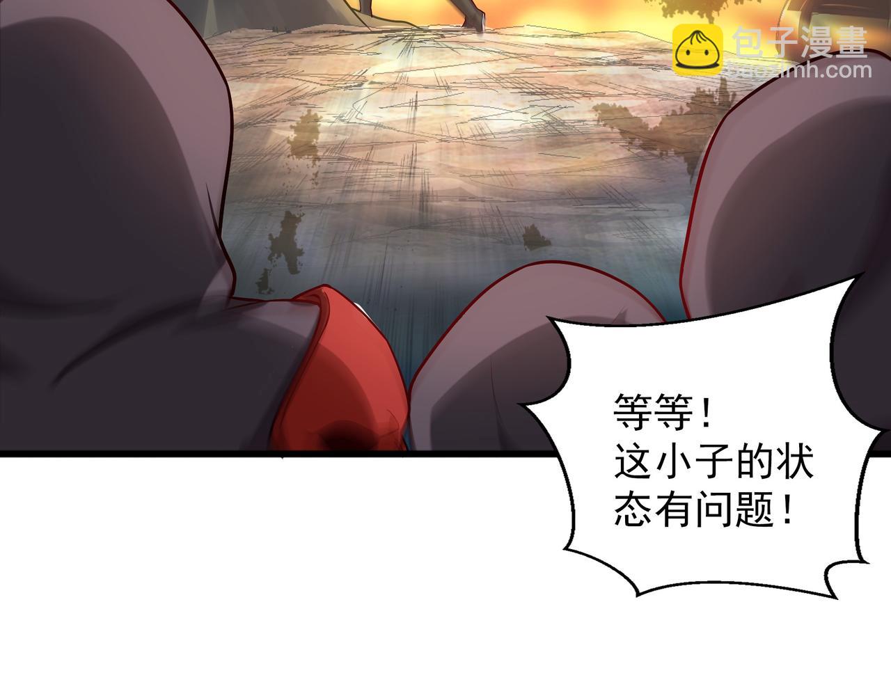 56 发生异变！(1/3)-第56话