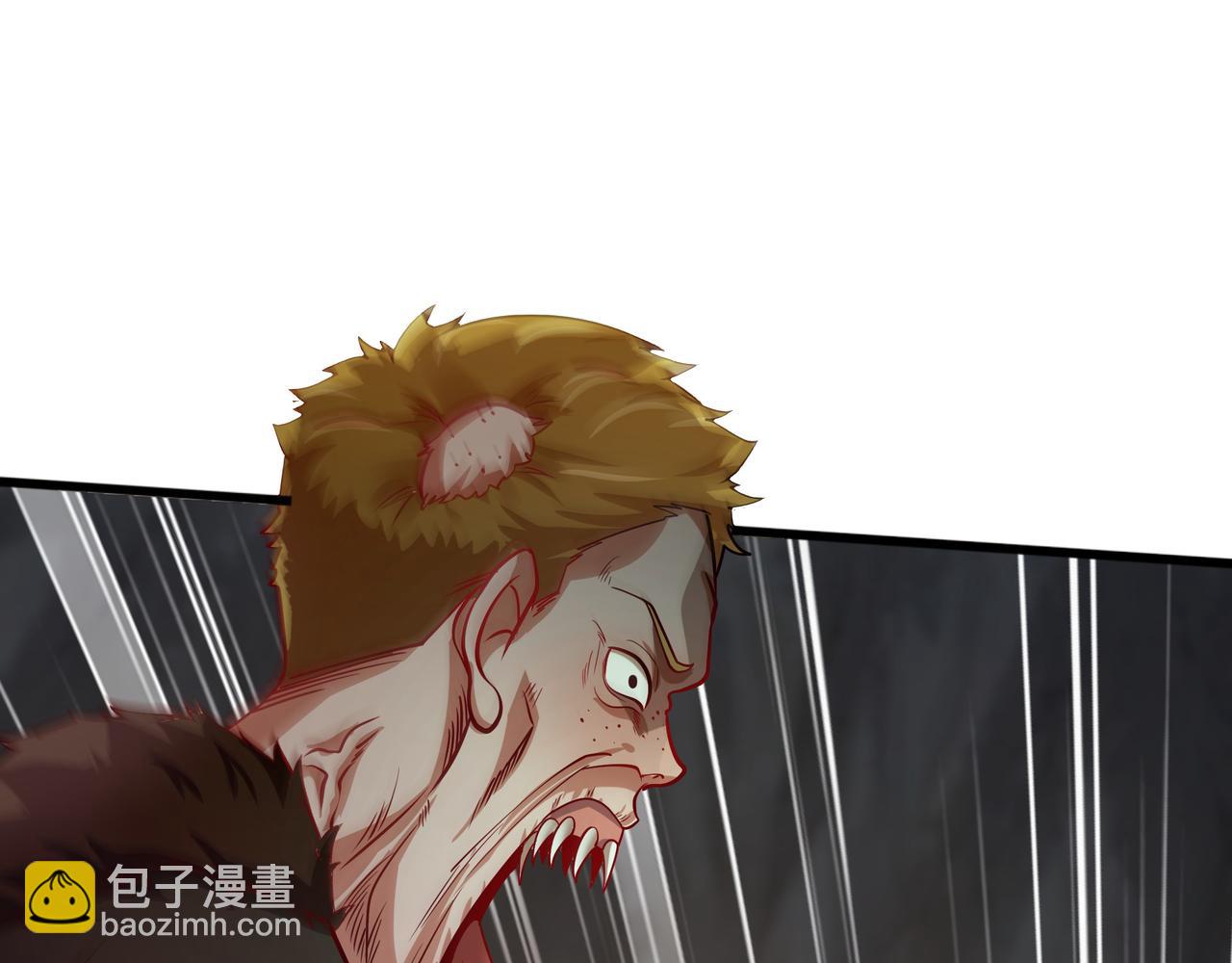 56 发生异变！(1/3)-第56话