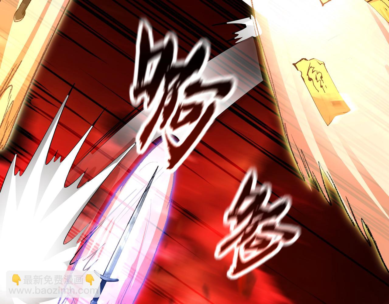 56 发生异变！(1/3)-第56话