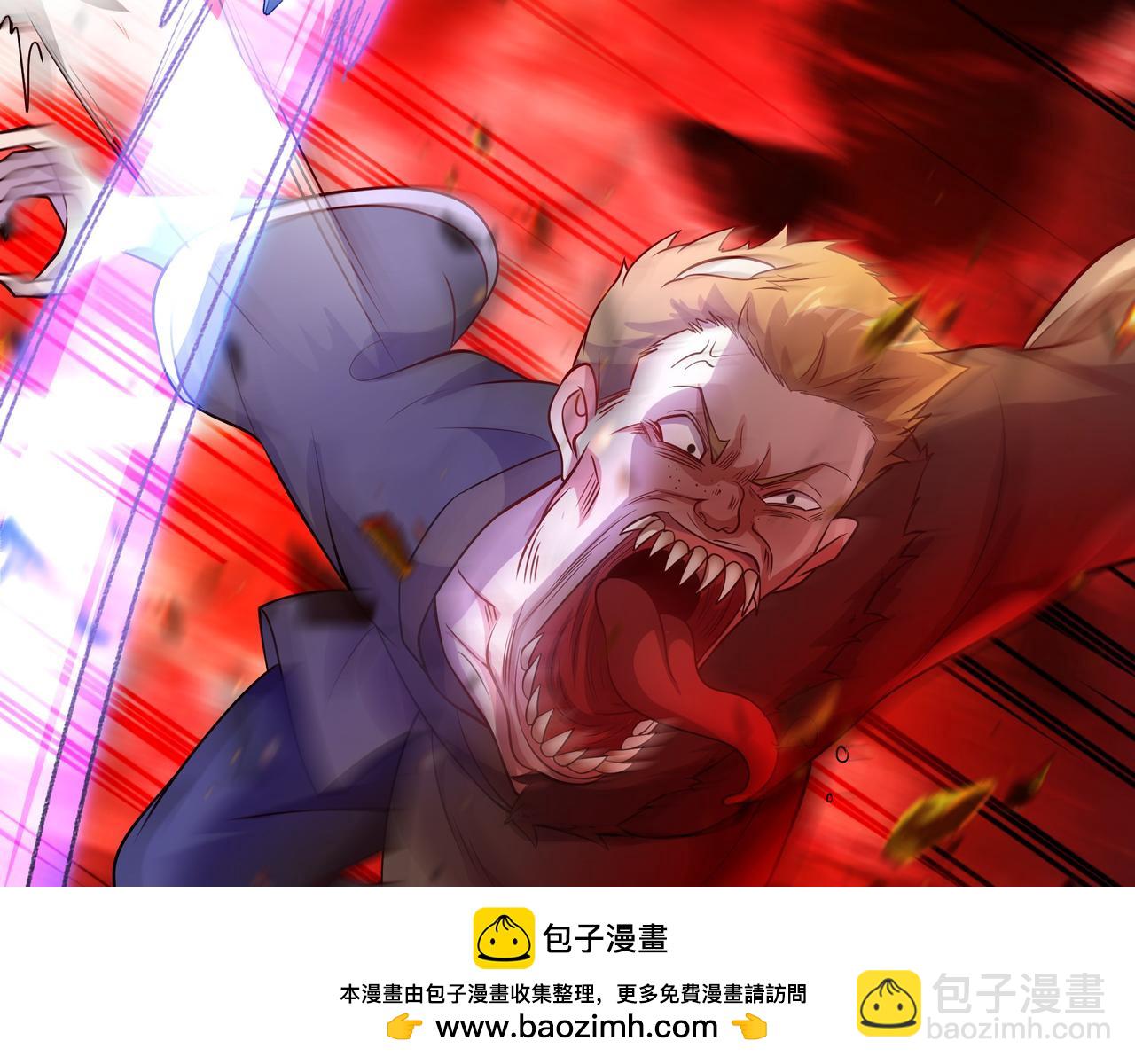 56 发生异变！(1/3)-第56话