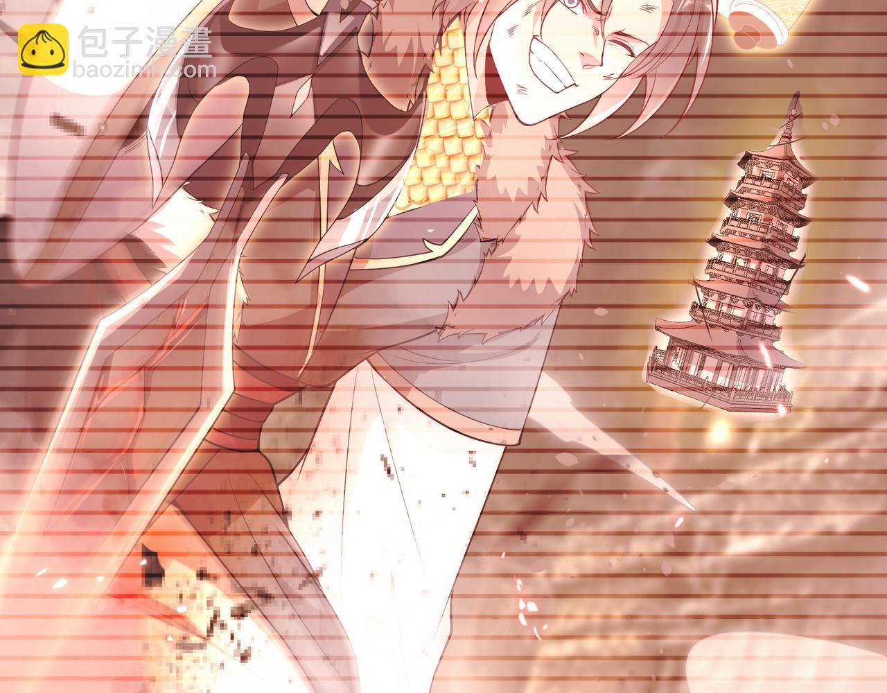 58 我是来救人的(1/3)-第58话