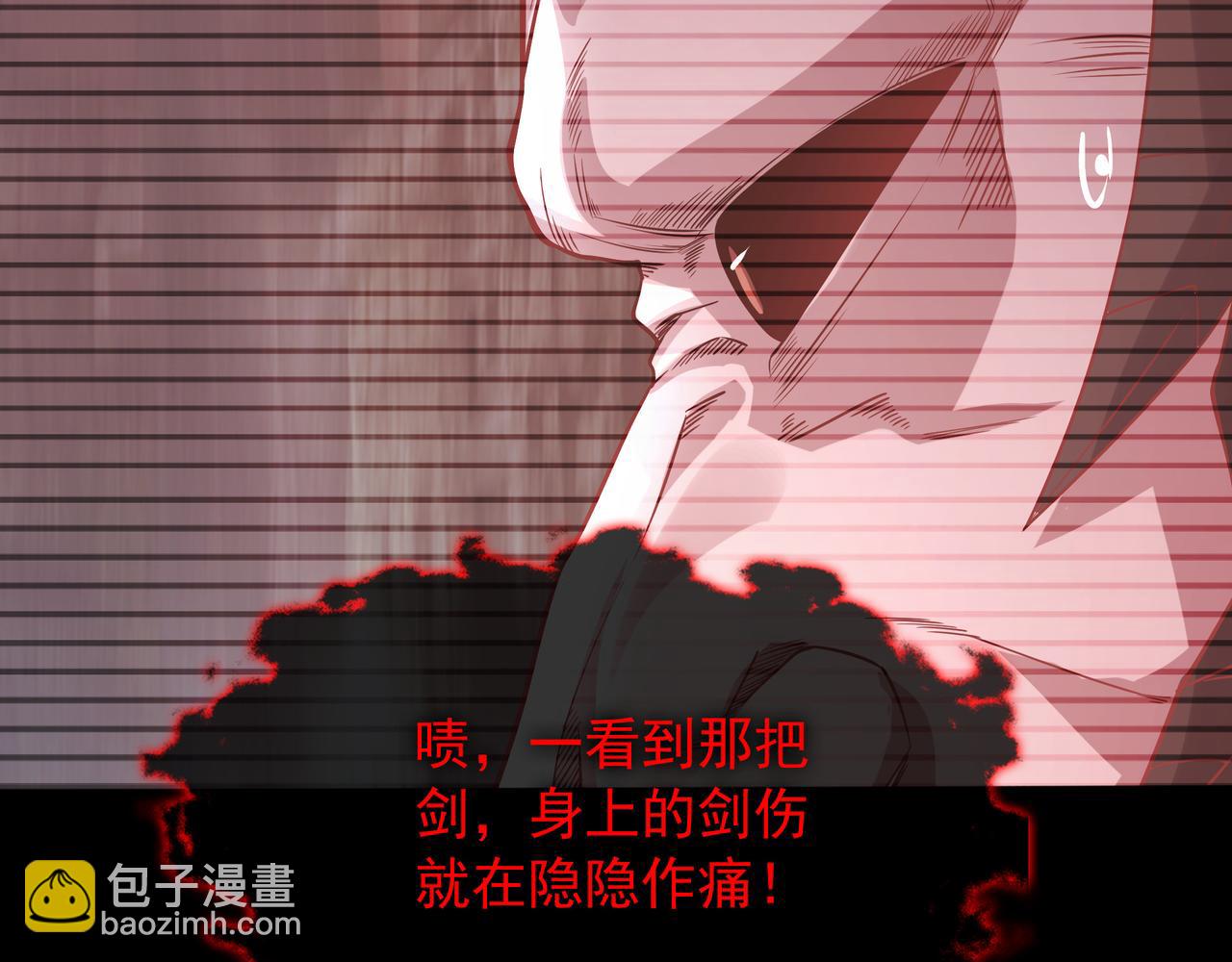 58 我是来救人的(1/3)-第58话