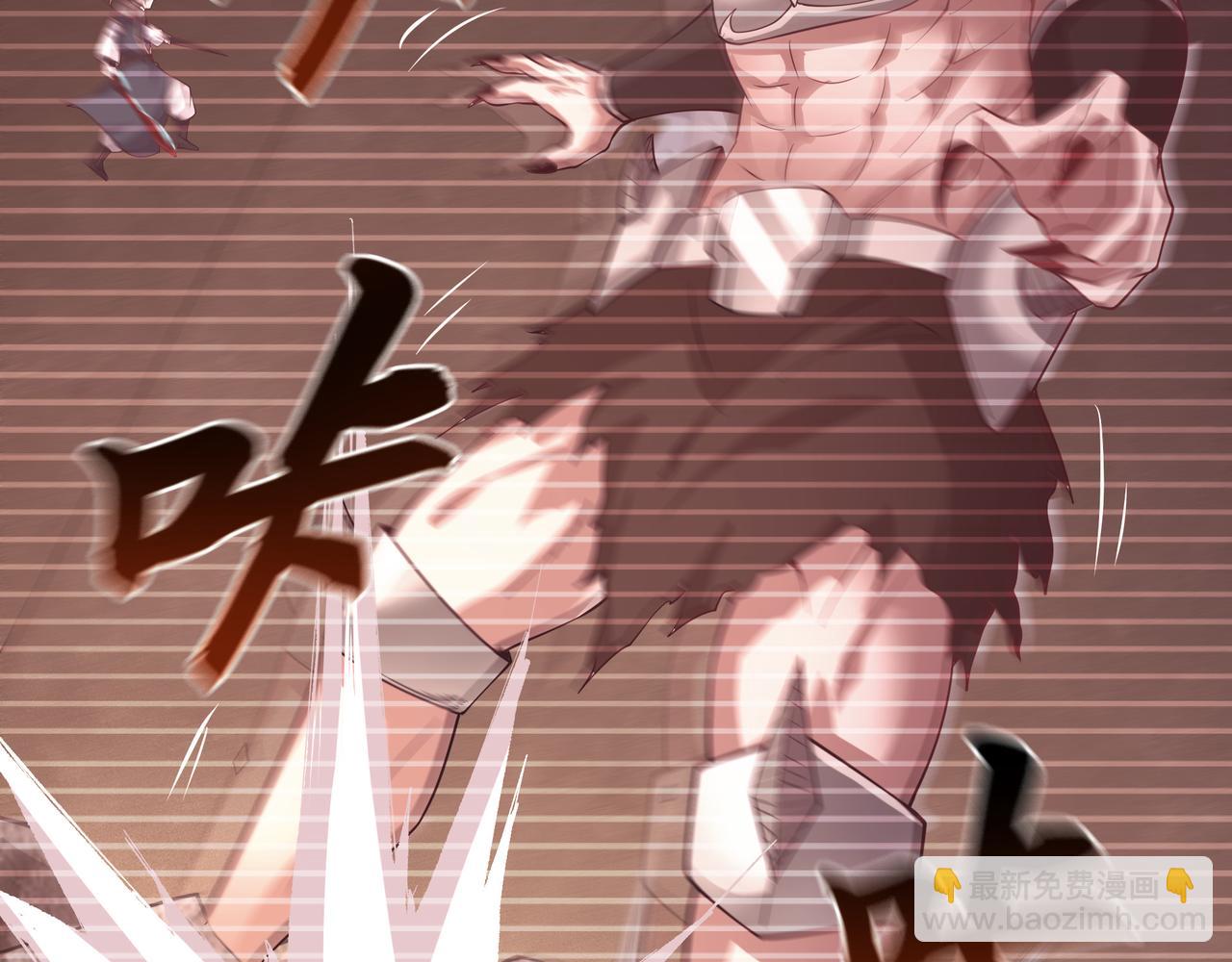 58 我是来救人的(1/3)-第58话