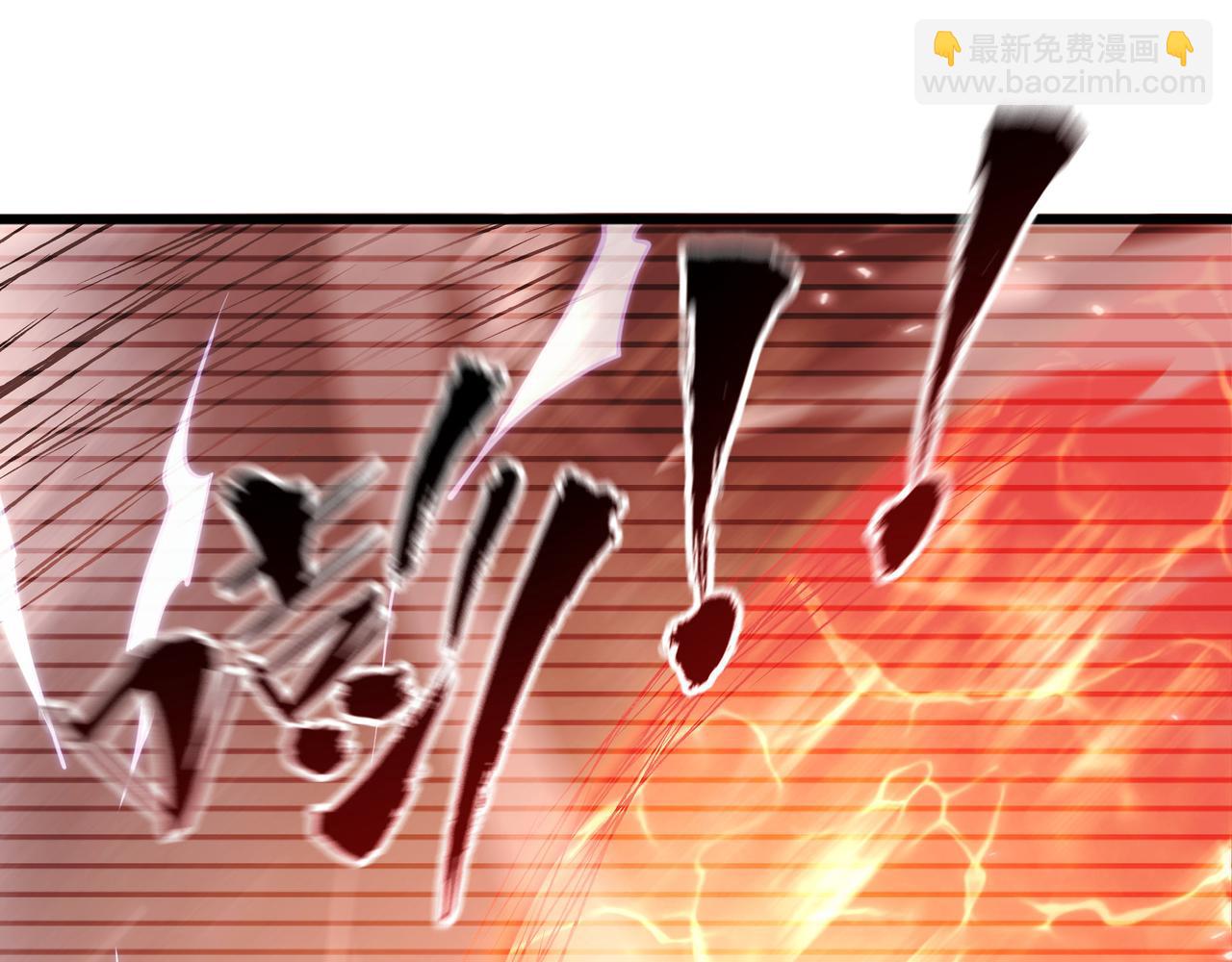 58 我是来救人的(1/3)-第58话