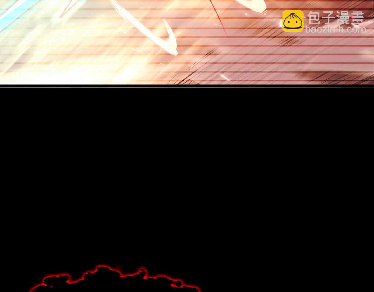 58 我是来救人的(1/3)-第58话