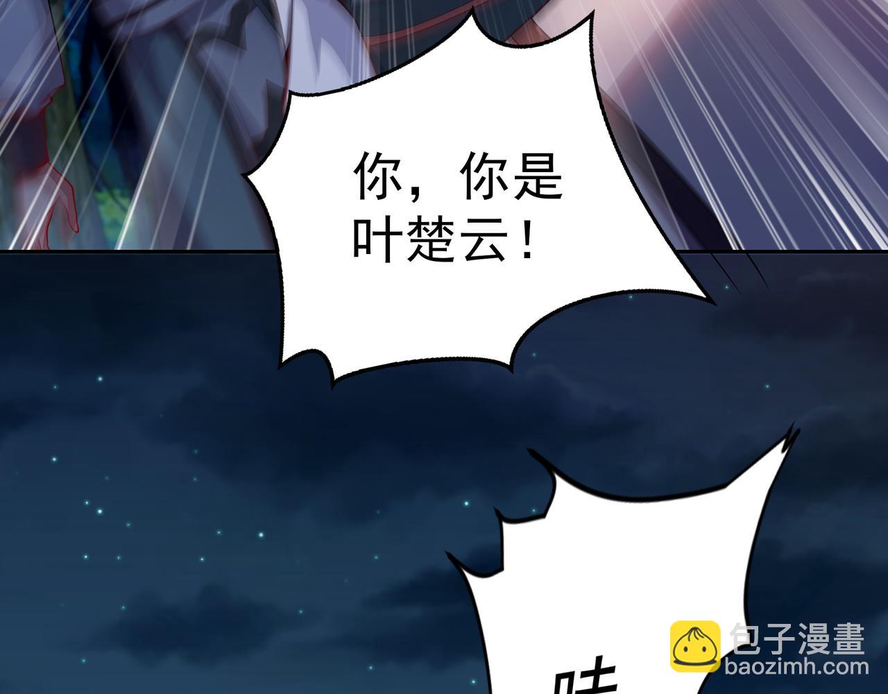 60 戾龙碎心爪！(1/2)-第60话