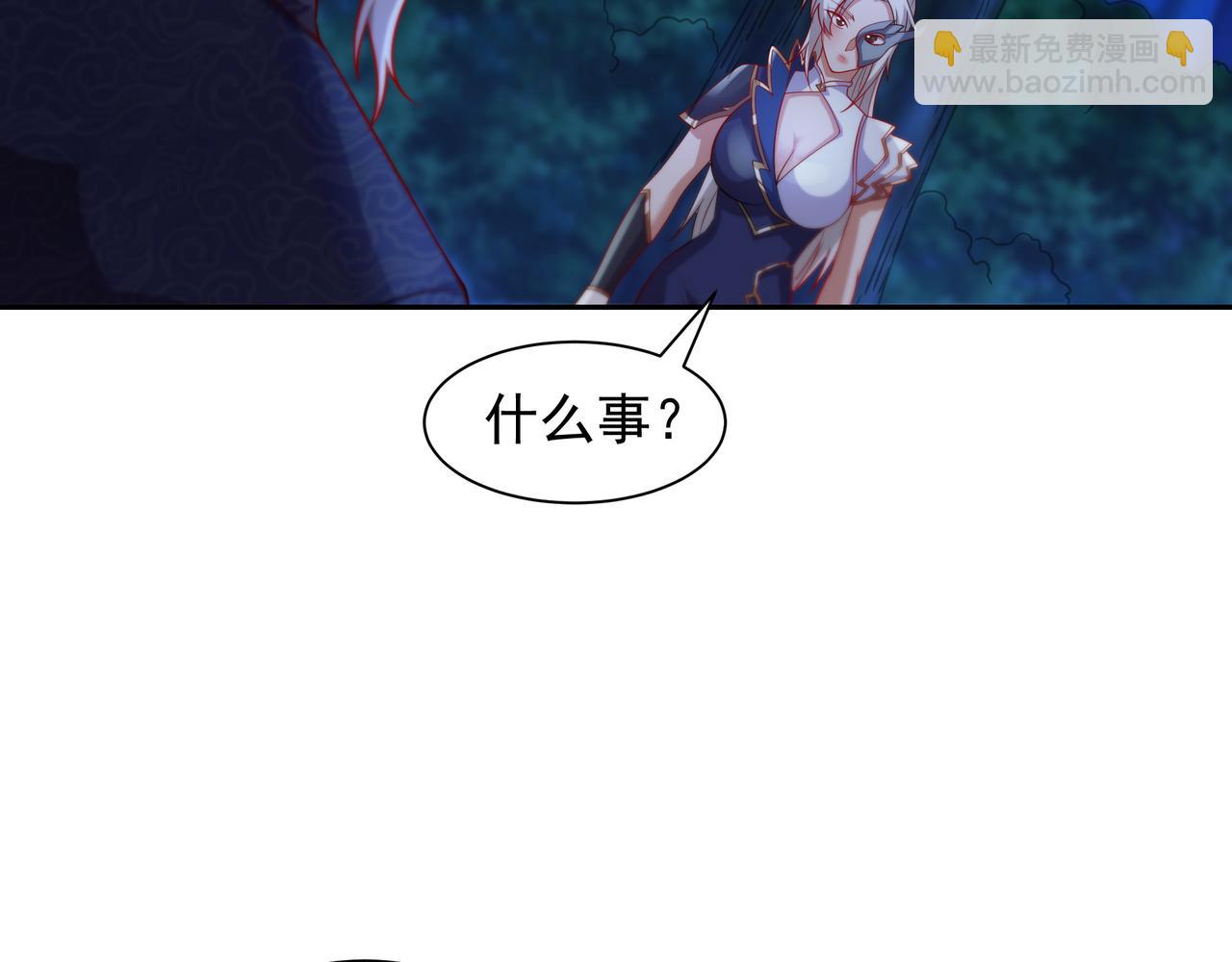 60 戾龙碎心爪！(1/2)-第60话