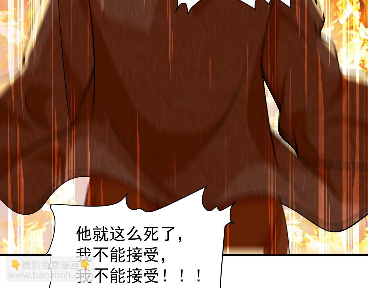 60 戾龙碎心爪！(1/2)-第60话