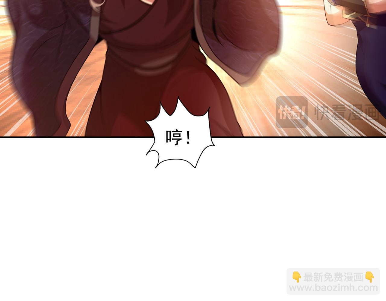 60 戾龙碎心爪！(1/2)-第60话