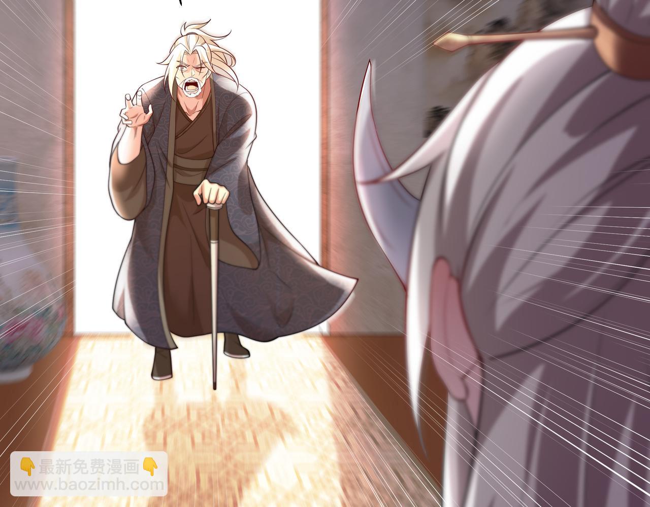 62 压制杀气(1/2)-第62话