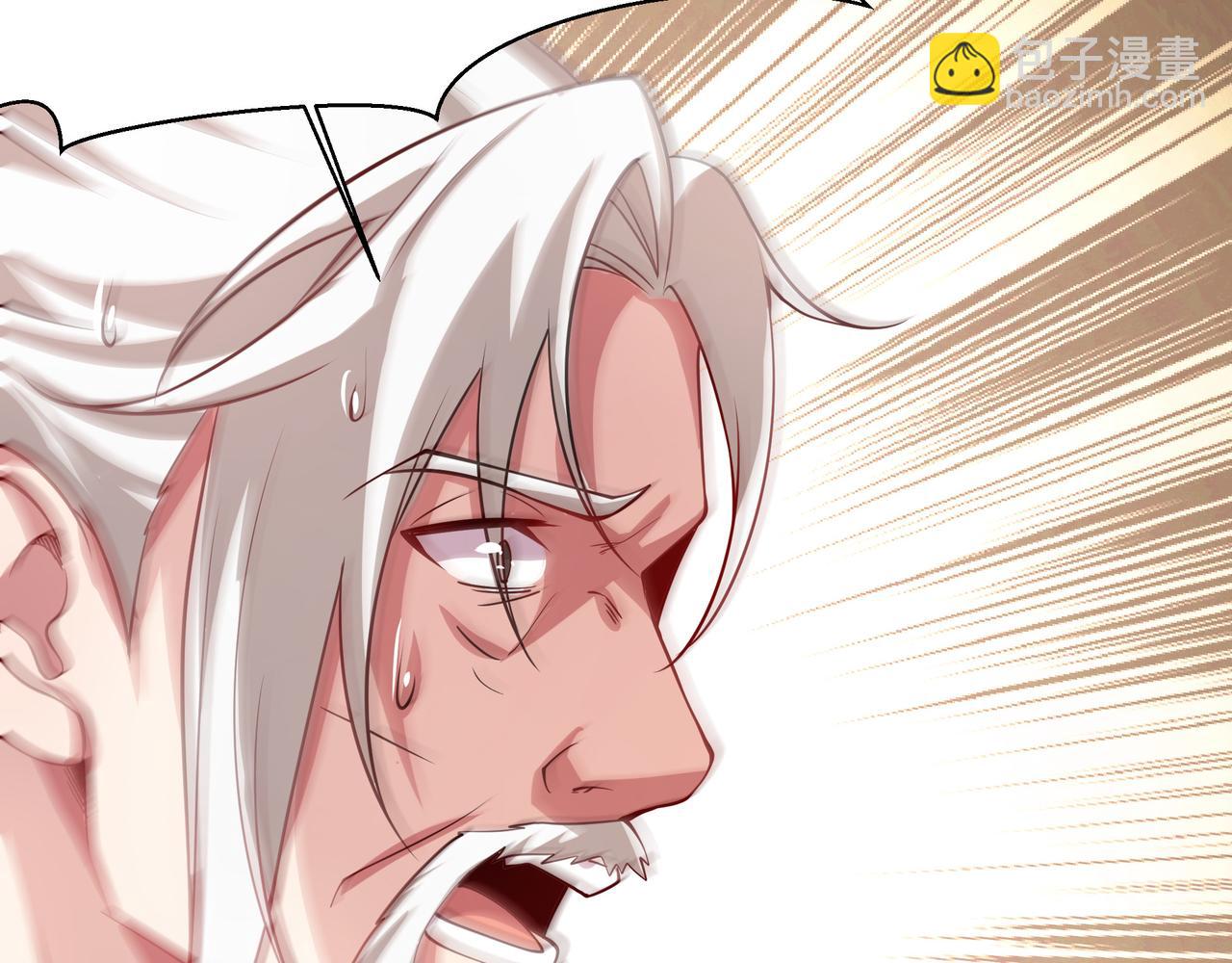 62 压制杀气(1/2)-第62话