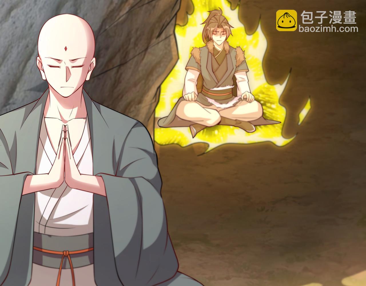 62 压制杀气(1/2)-第62话