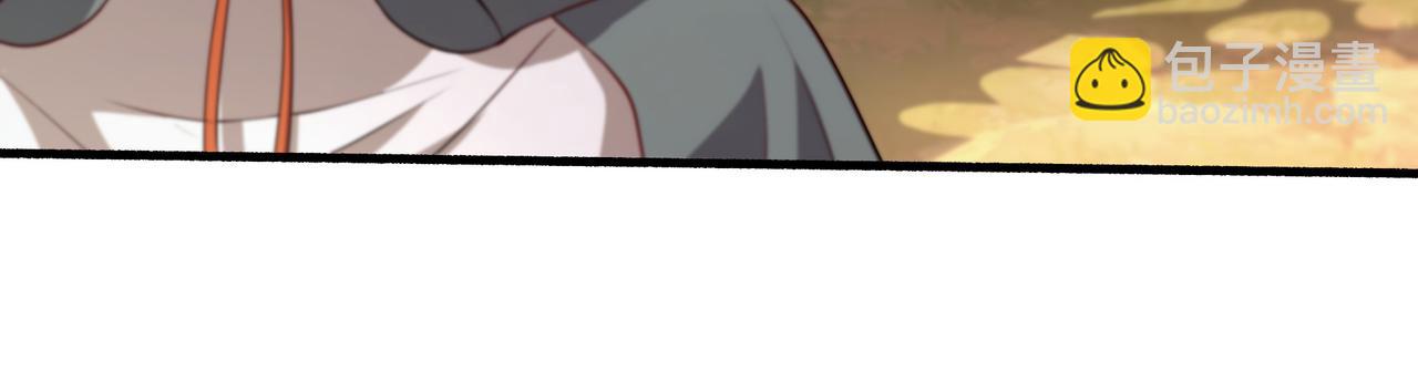 62 压制杀气(1/2)-第62话