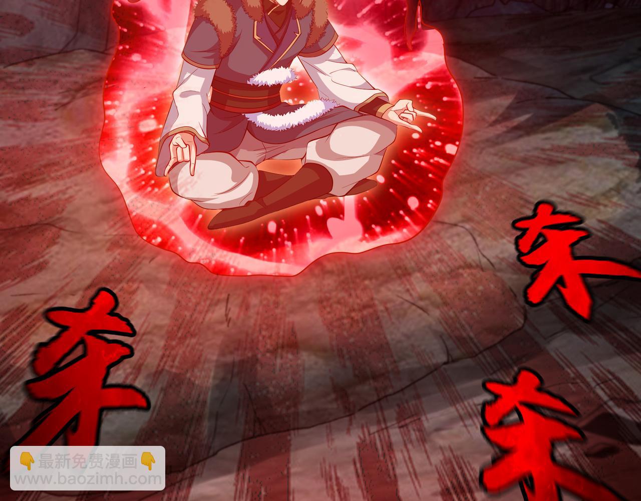 62 压制杀气(1/2)-第62话