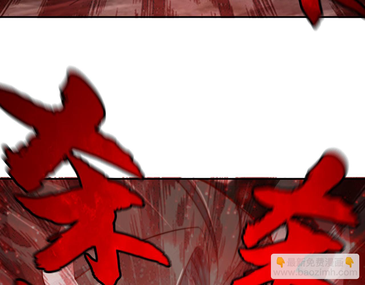 62 压制杀气(1/2)-第62话