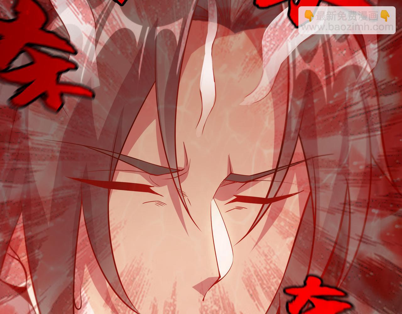 62 压制杀气(1/2)-第62话