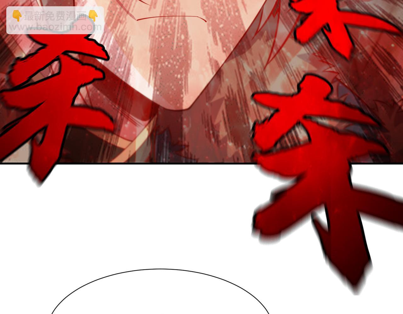 62 压制杀气(1/2)-第62话