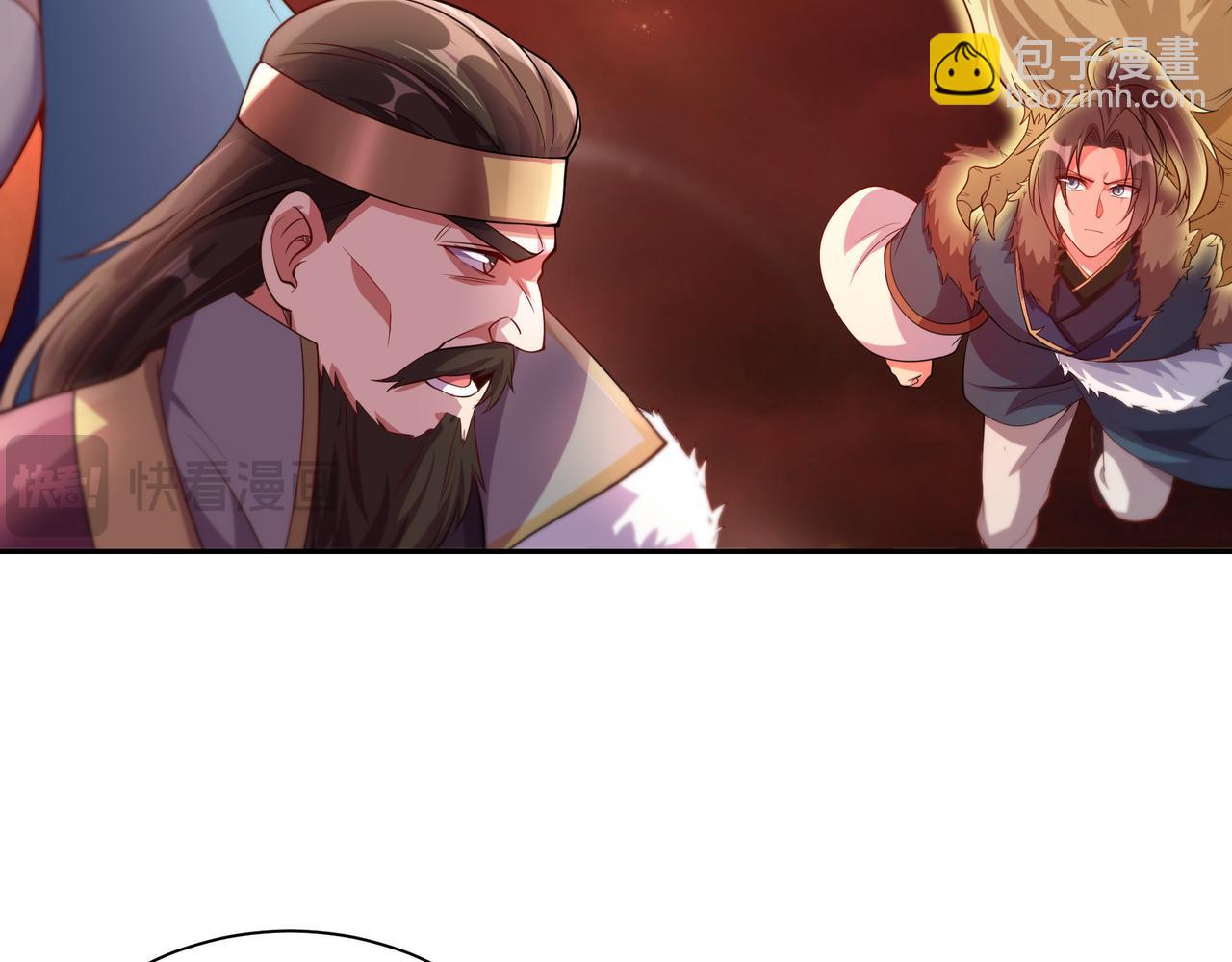 68 杀出去再说(1/2)-第68话