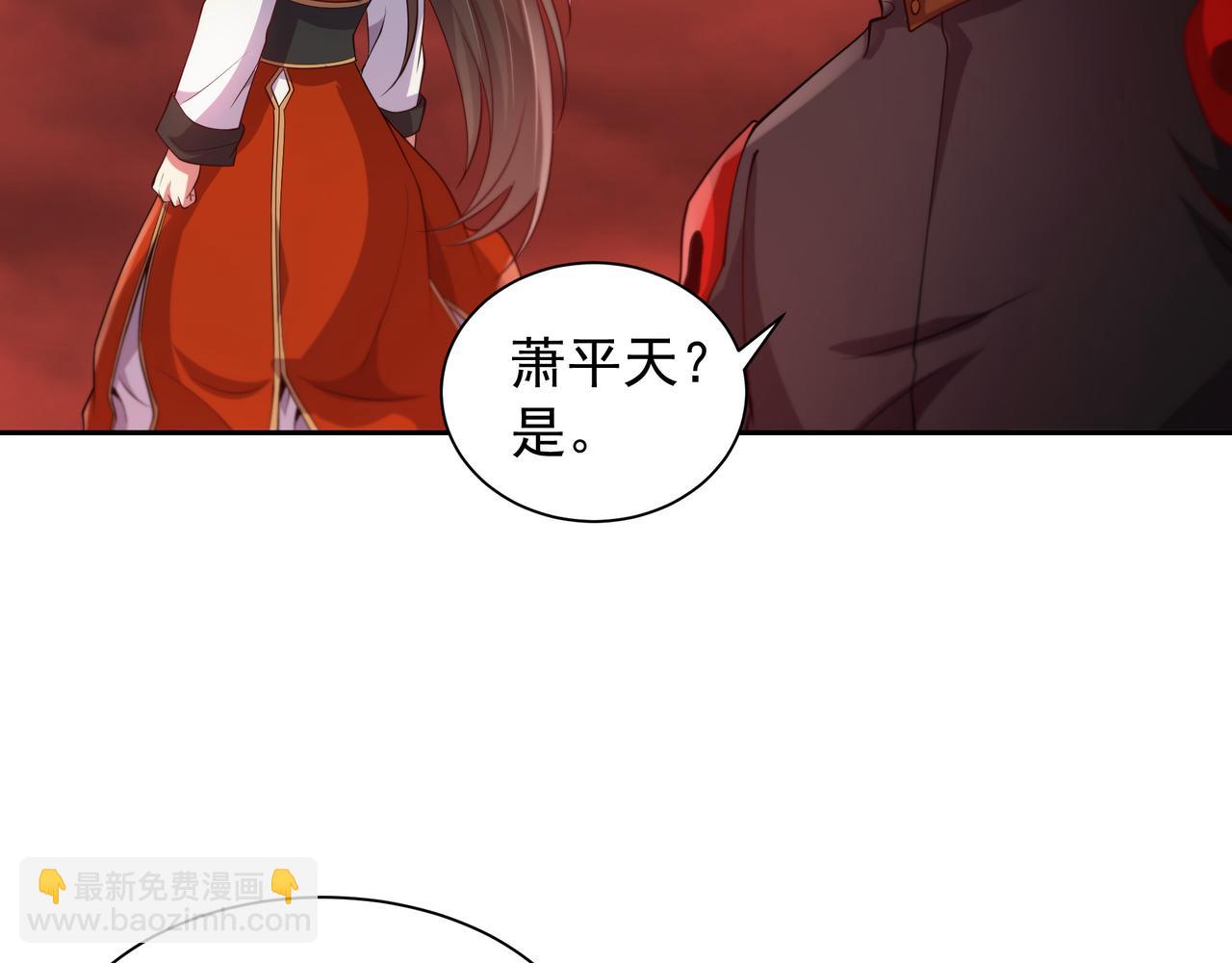 68 杀出去再说(1/2)-第68话