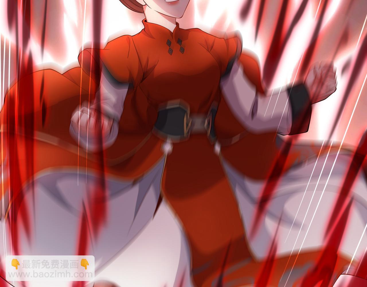 68 杀出去再说(1/2)-第68话