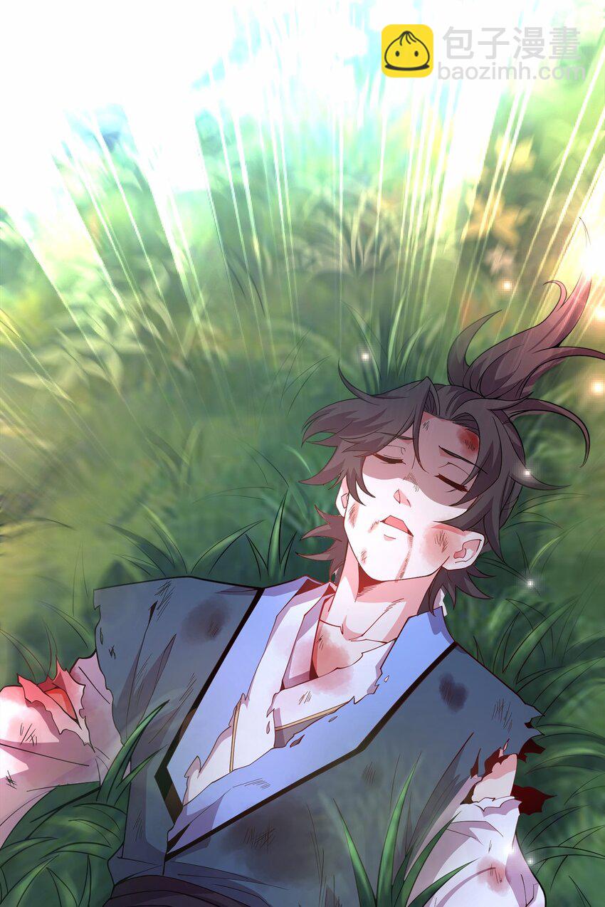 06 小孩子才做选择(1/2)-第6话