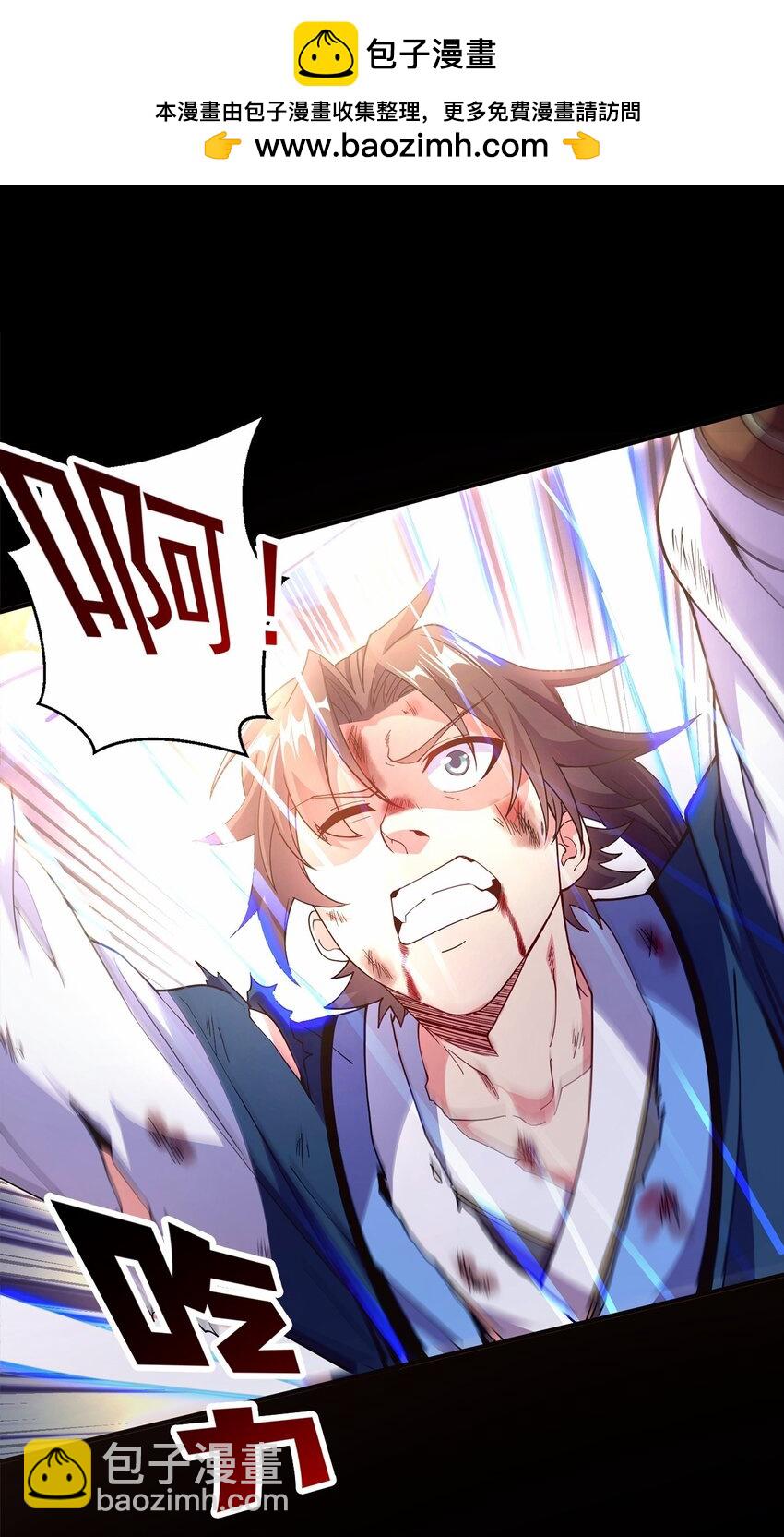 06 小孩子才做选择(1/2)-第6话