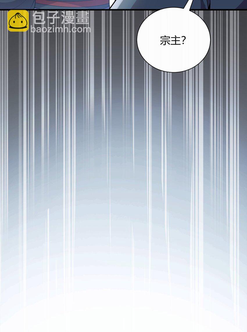 06 小孩子才做选择(1/2)-第6话