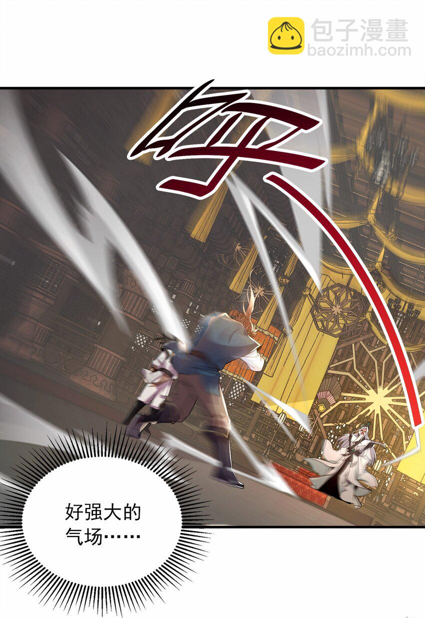 06 小孩子才做选择(1/2)-第6话