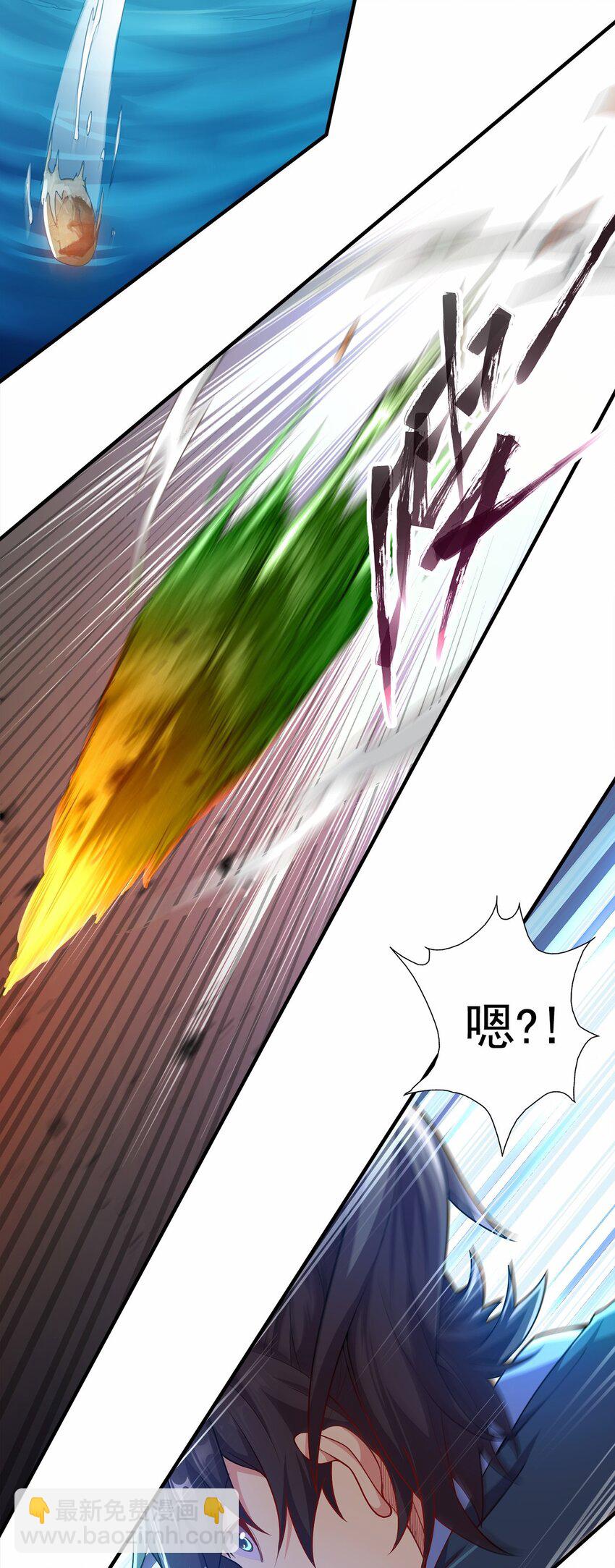 06 小孩子才做选择(1/2)-第6话