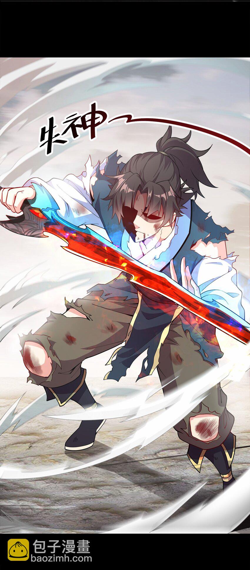 06 小孩子才做选择(1/2)-第6话