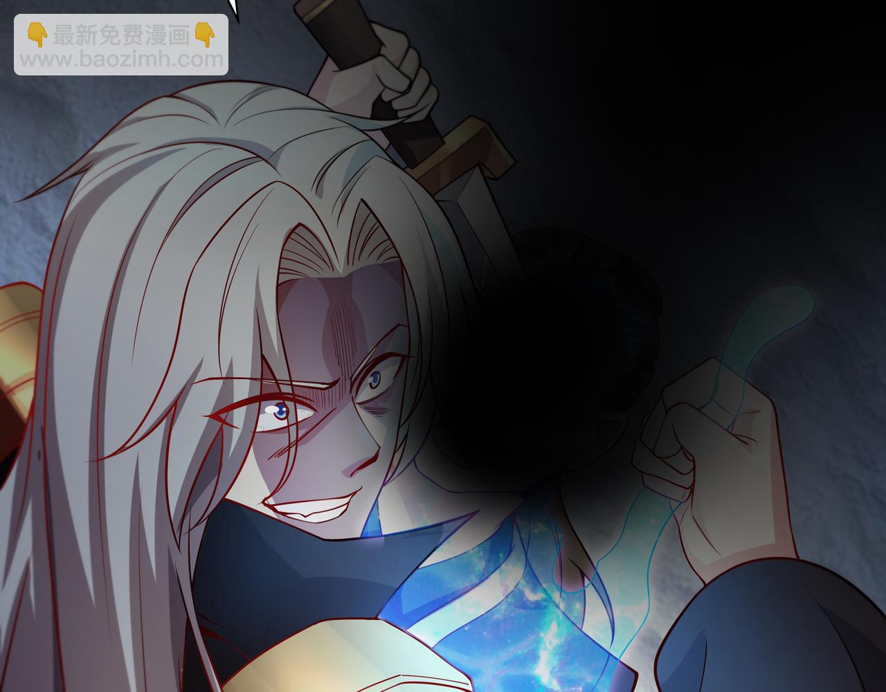 70 百步穿杨(1/2)-第70话