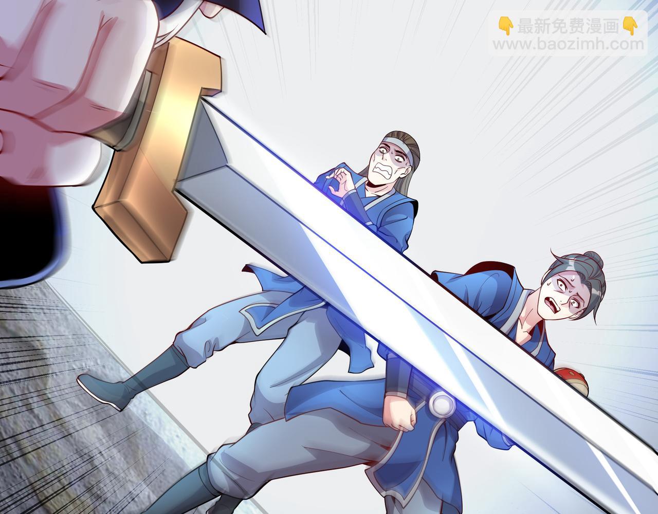 70 百步穿杨(1/2)-第70话