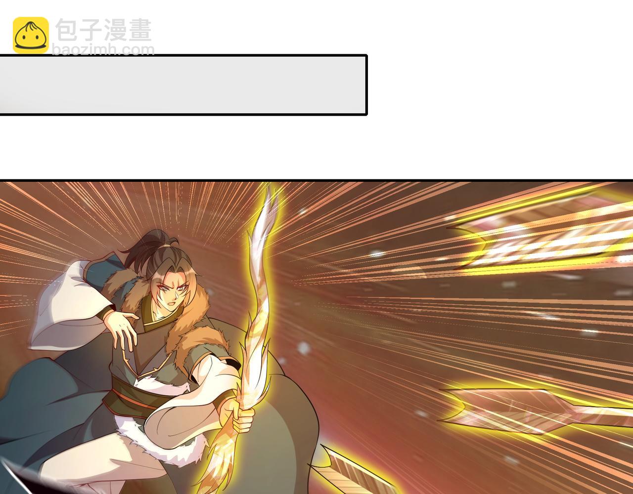 70 百步穿杨(1/2)-第70话