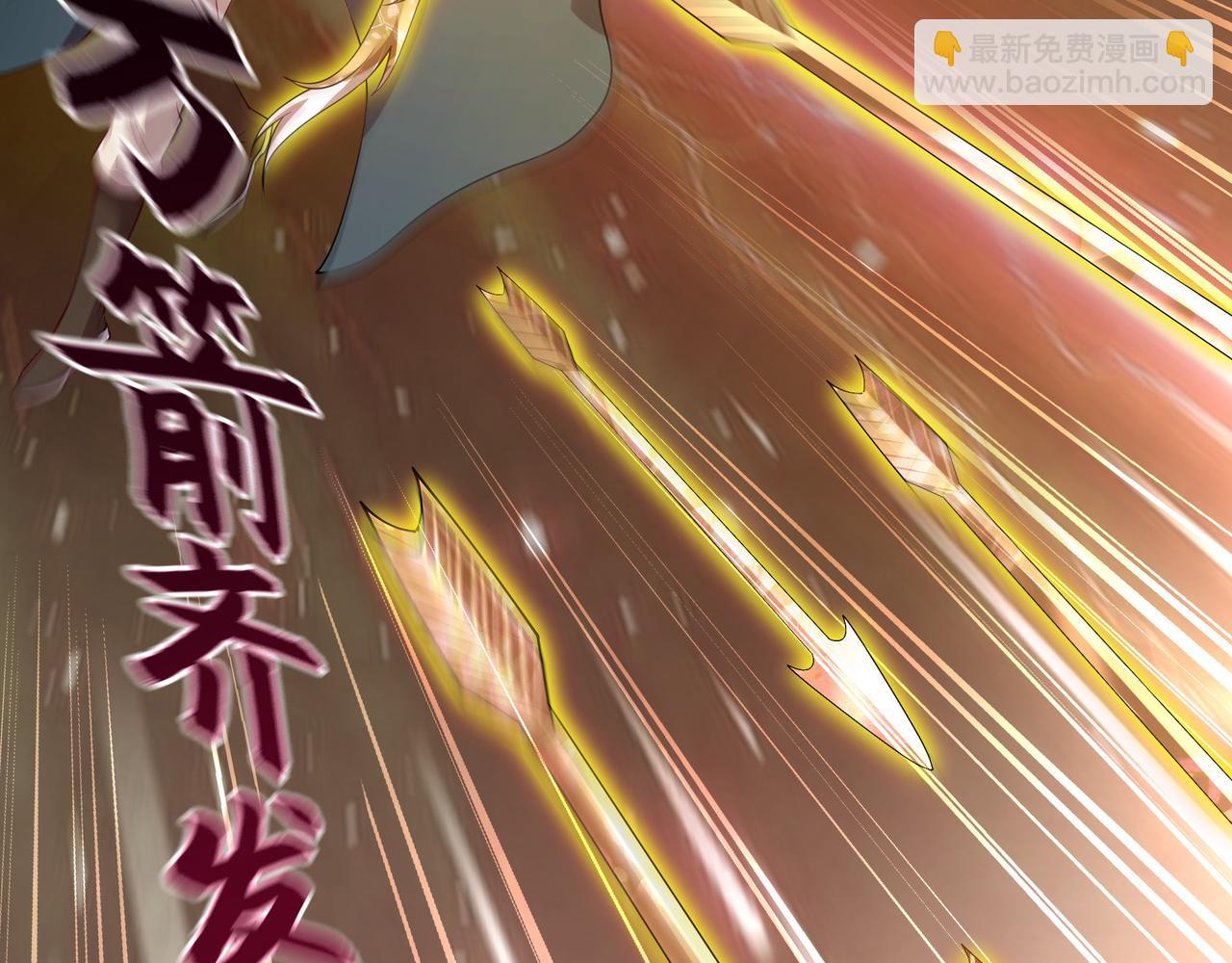 70 百步穿杨(1/2)-第70话