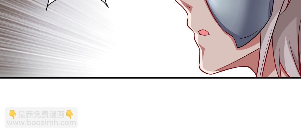 70 百步穿杨(1/2)-第70话