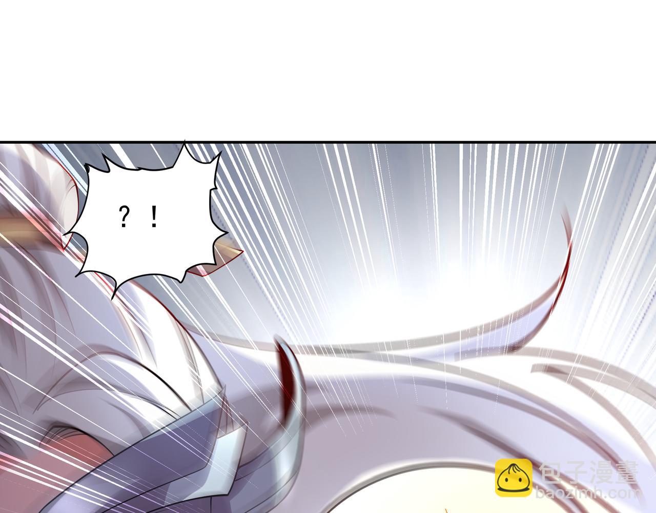 70 百步穿杨(1/2)-第70话