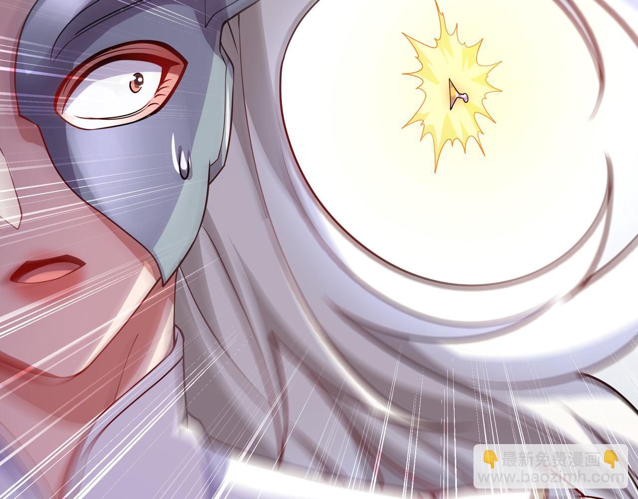 70 百步穿杨(1/2)-第70话