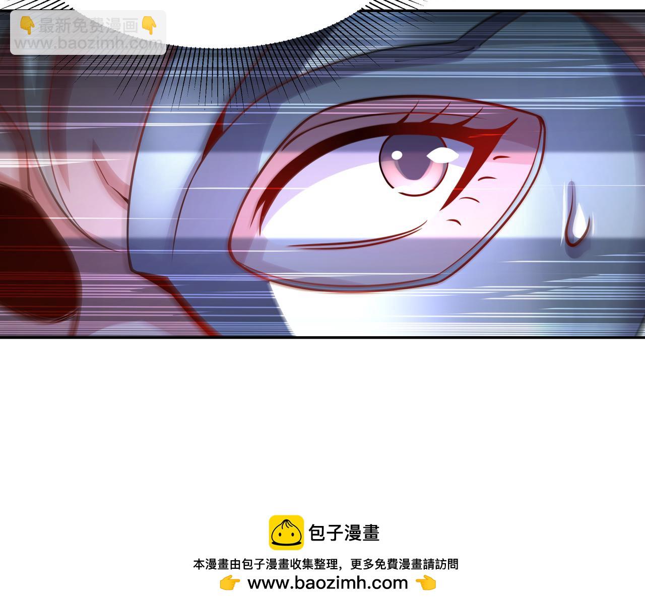 70 百步穿杨(1/2)-第70话