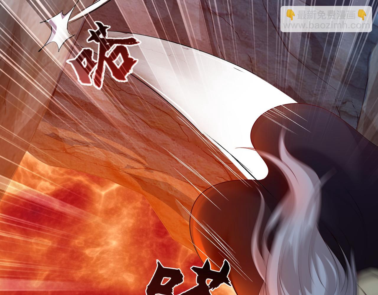 72 关闭虚无天府(1/2)-第72话